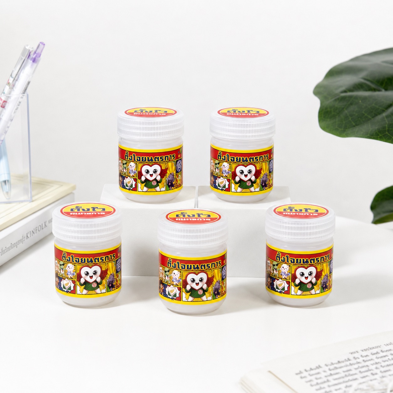 Compact souvenir set